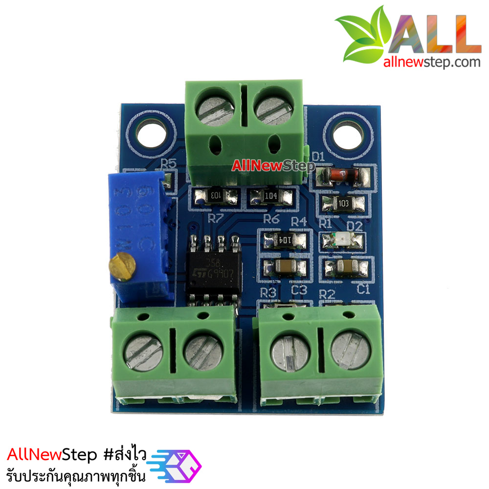 โมดูลแปลงกระแสเป็นโวลต์ 0-20mA to 0-5V current to voltage module 0-20mA to 0-5V