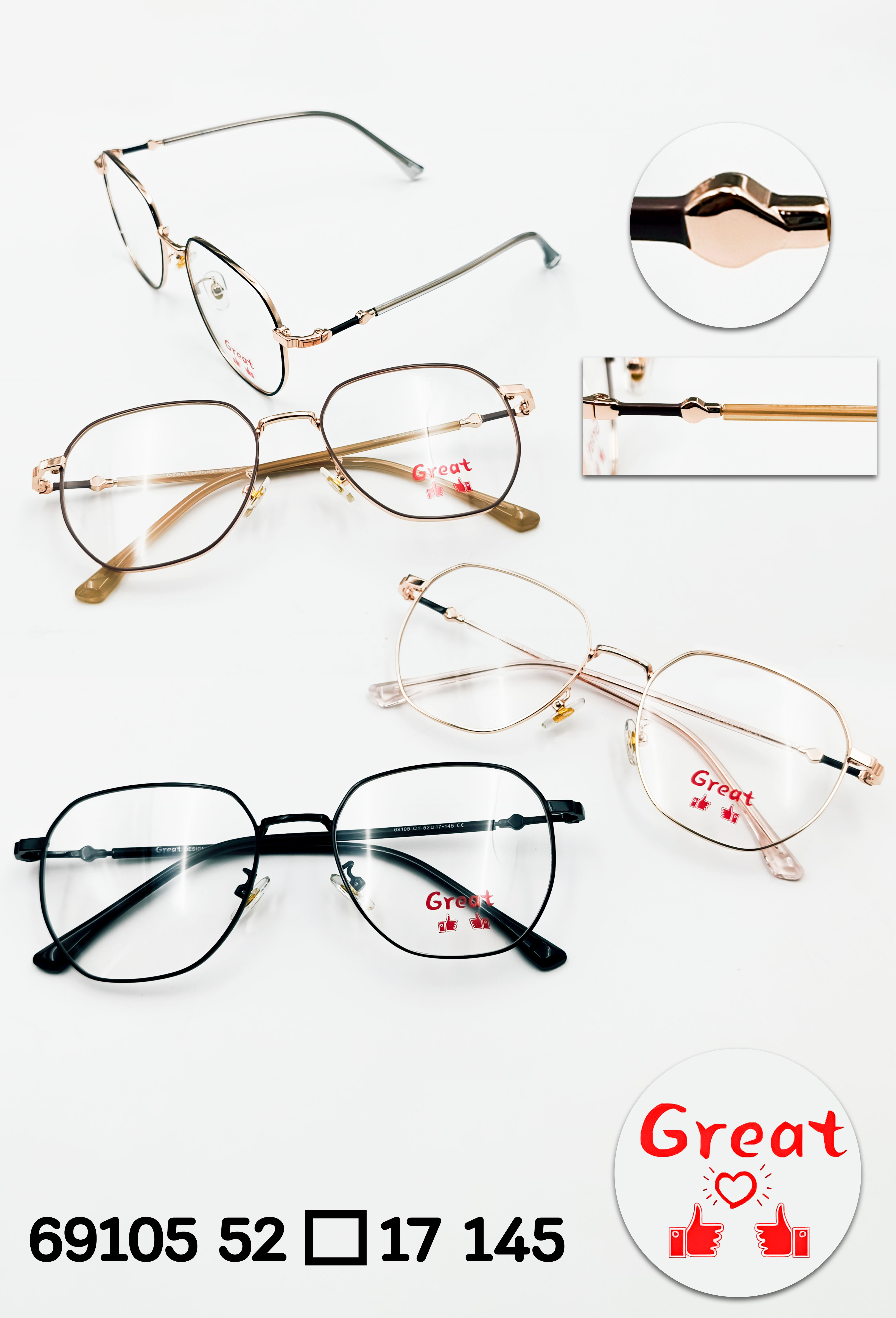 กรอบแว่นตารุ่น Great (2)