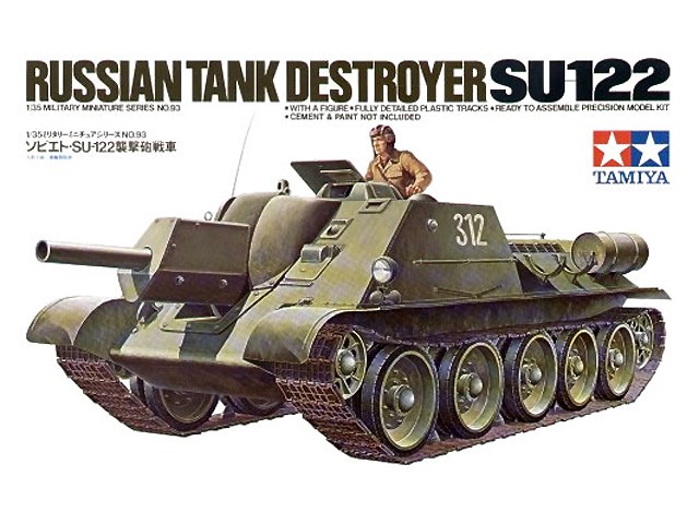1/35 SU-122 Russian Assault Gun