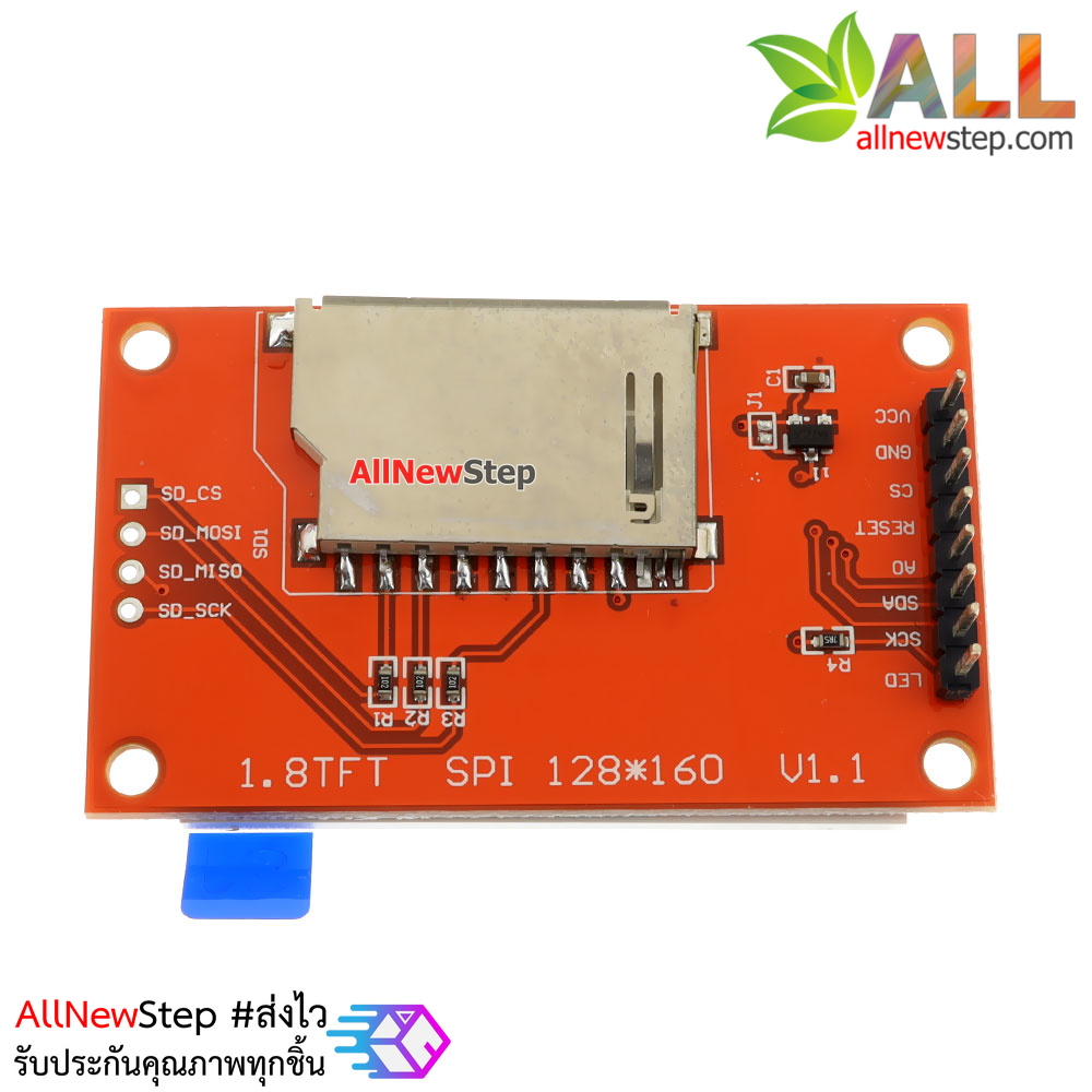 จอ TFT LCD ขนาด 1.8 นิ้ว พร้อมช่องเสียบ SD Card จอ 128x160 ไดรเวอร์ ST7735