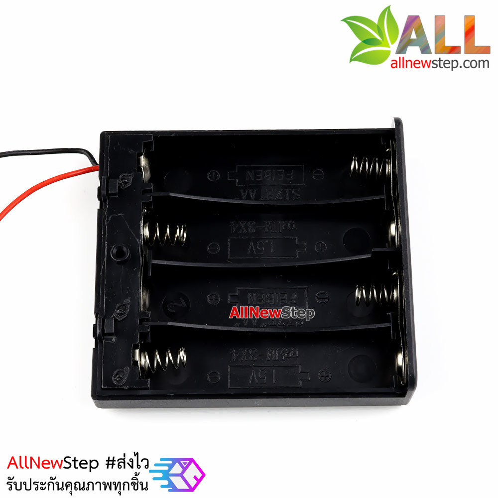 Battery Holder Box รางถ่าน AA 4 ก้อน แบบมีฝาปิดพร้อมสวิตช์ Battery Holder Box 4x AA with Power Switch