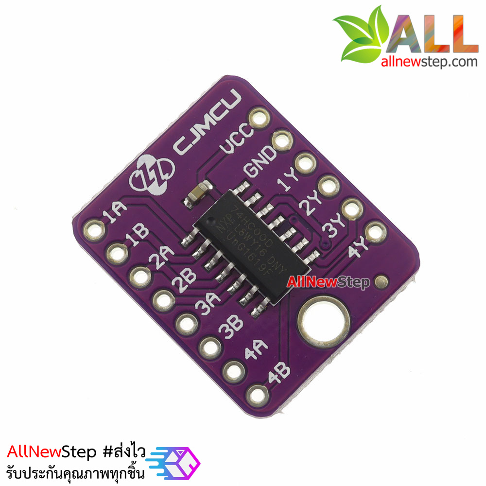 บอร์ด IC 74HC00D four way 2 input positive NAND gate