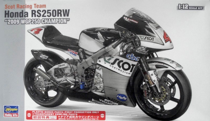 1/12 Honda RS250RW - World Championship 2009