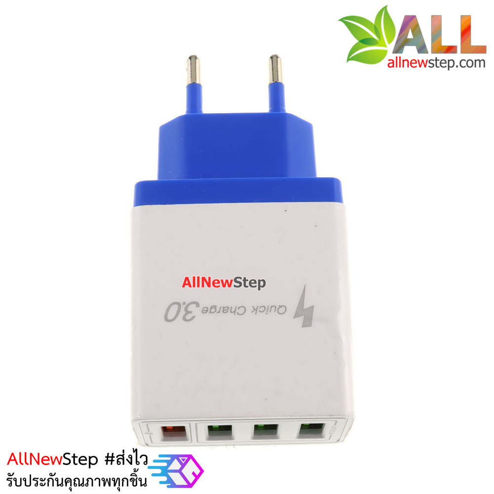 แหล่งจ่ายไฟ 5V 2A แบบ USB 4 ช่อง คละสี