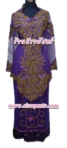ชุดบานง/อินโดนีเซีย/มาเลเซีย/ภาคใต้ BA-3 สีม่วง (รอบอก 38 นิ้ว ตามรายละเอียดสินค้าในหน้าฯ)