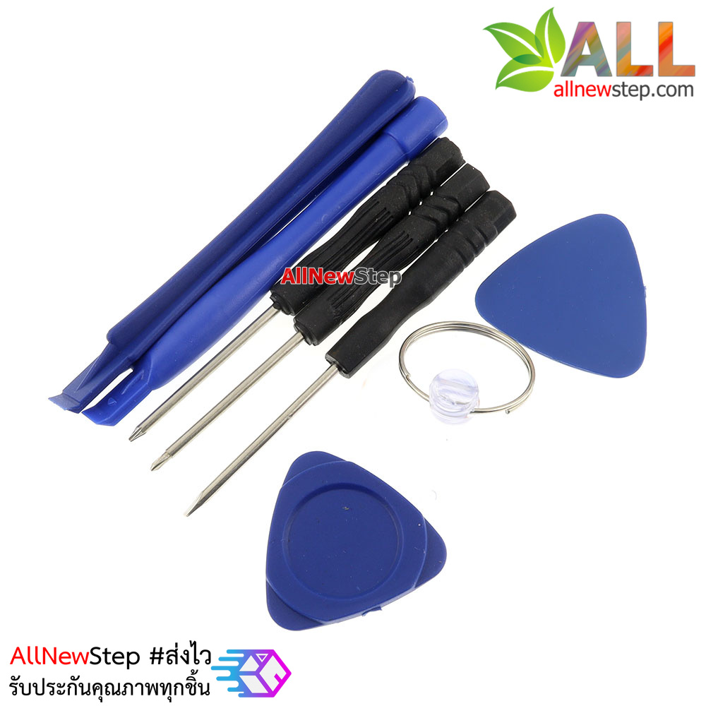 Disassembly Electronic tool screwdriver set ชุดไขควง เปิดแกะอุปกรณ์อิเล็กทรอนิกส์ 8 ชิ้น