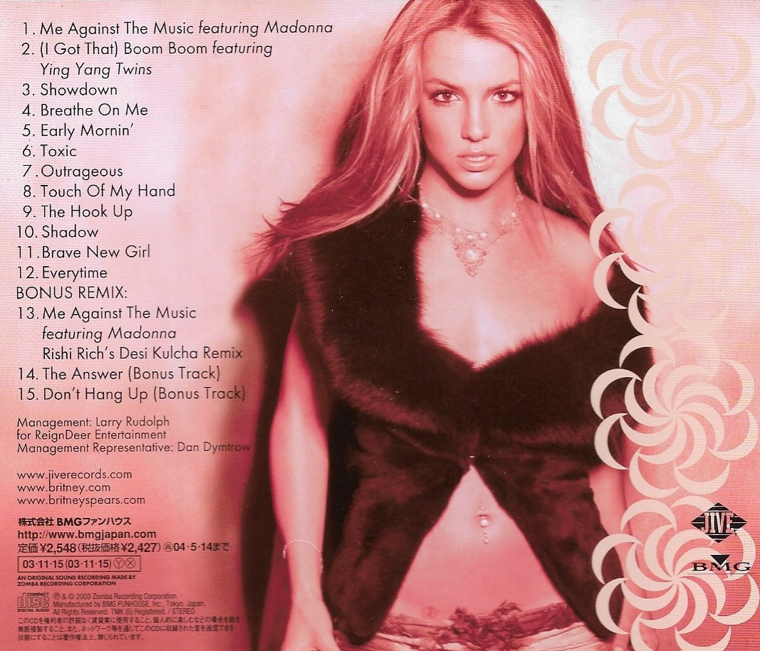 Used CD,Britney Spears - In The Zone (A)(2003)(Japan)