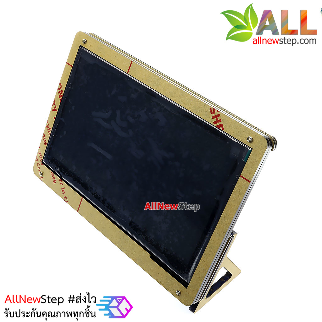 เคสที่ตั้งจอ LCD 7 นิ้ว HDMI Touch Screen Display ชุดเคสตั้งจอ Raspberry Pi สีดำ