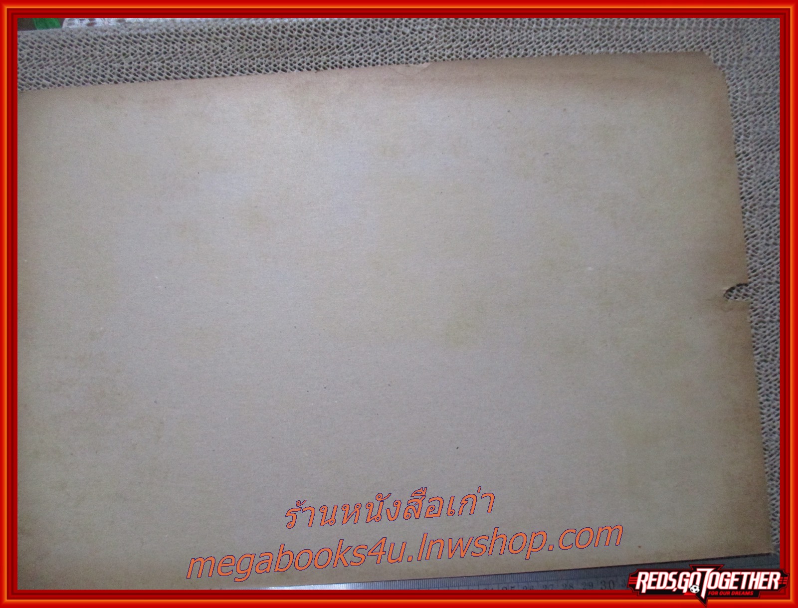 ใหม่ เจริญปุระ ปฏิทินรูปดาราเก่า ขนาด 26 * 39 ซม. มีรอยขาด รอยน้ำตามรูป โปรดพิจารณาก่อนสั่งซื้อ