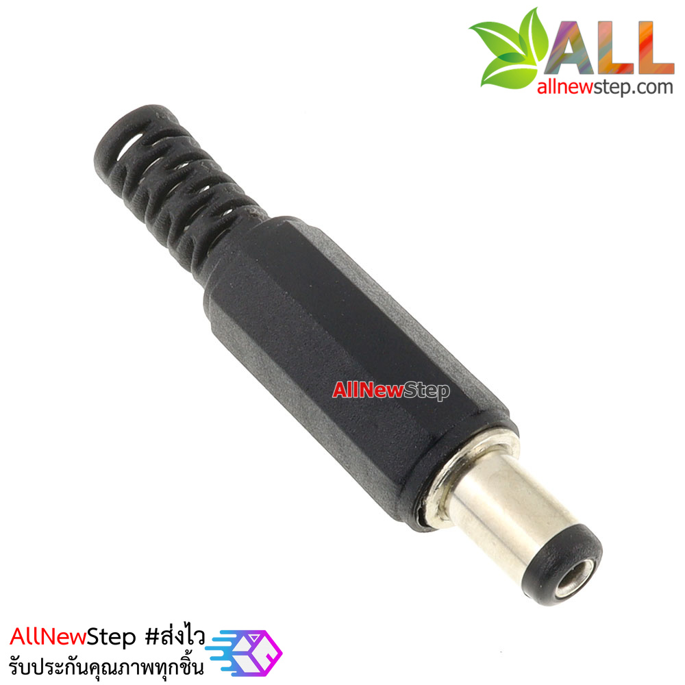 Jack 5.5x2.1mm Power connector 5.5-2.1mm ขนาดเท่ากับ Jack Arduino