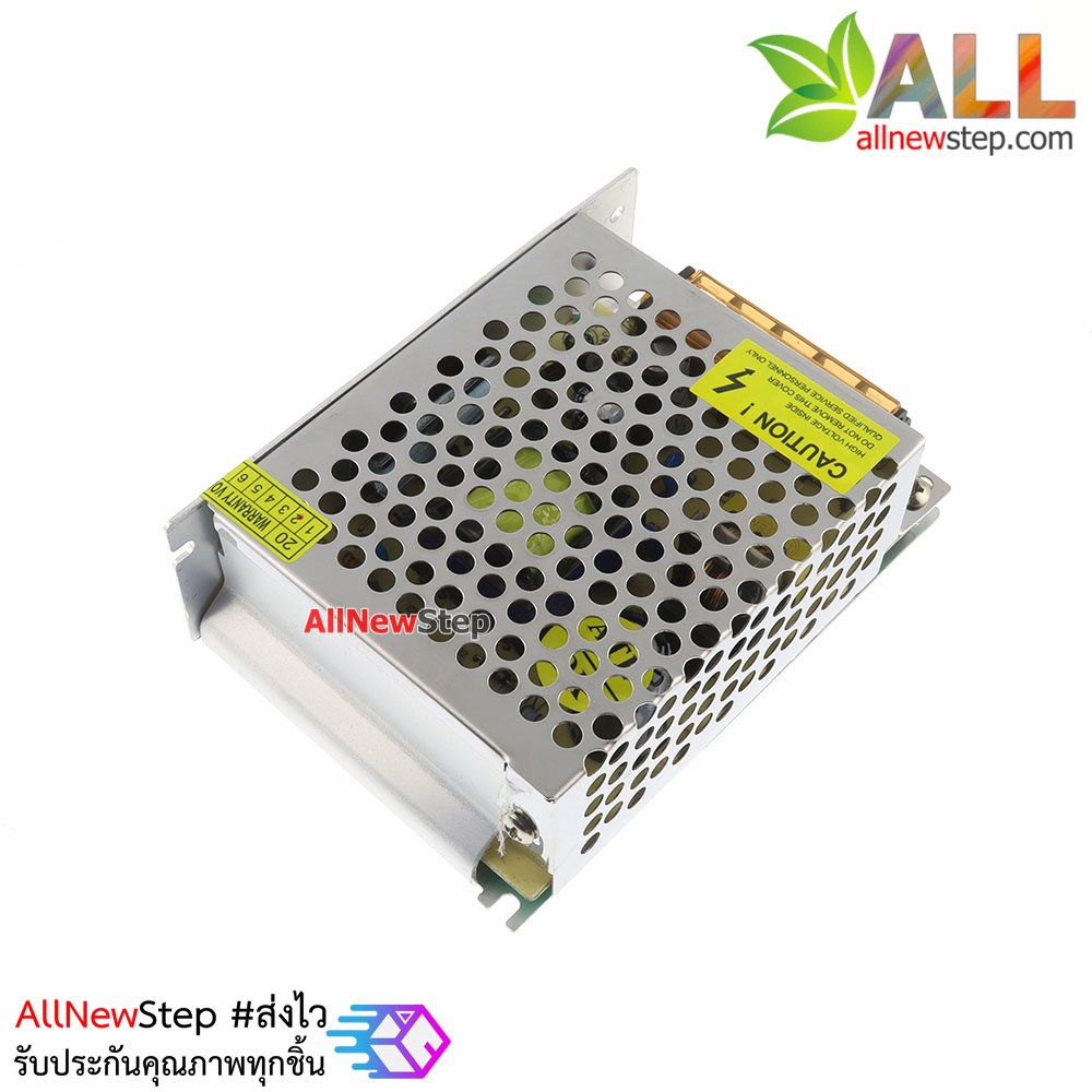 Switching Power supply แหล่งจ่ายไฟ 5V 5A จ่ายกระแสเต็ม