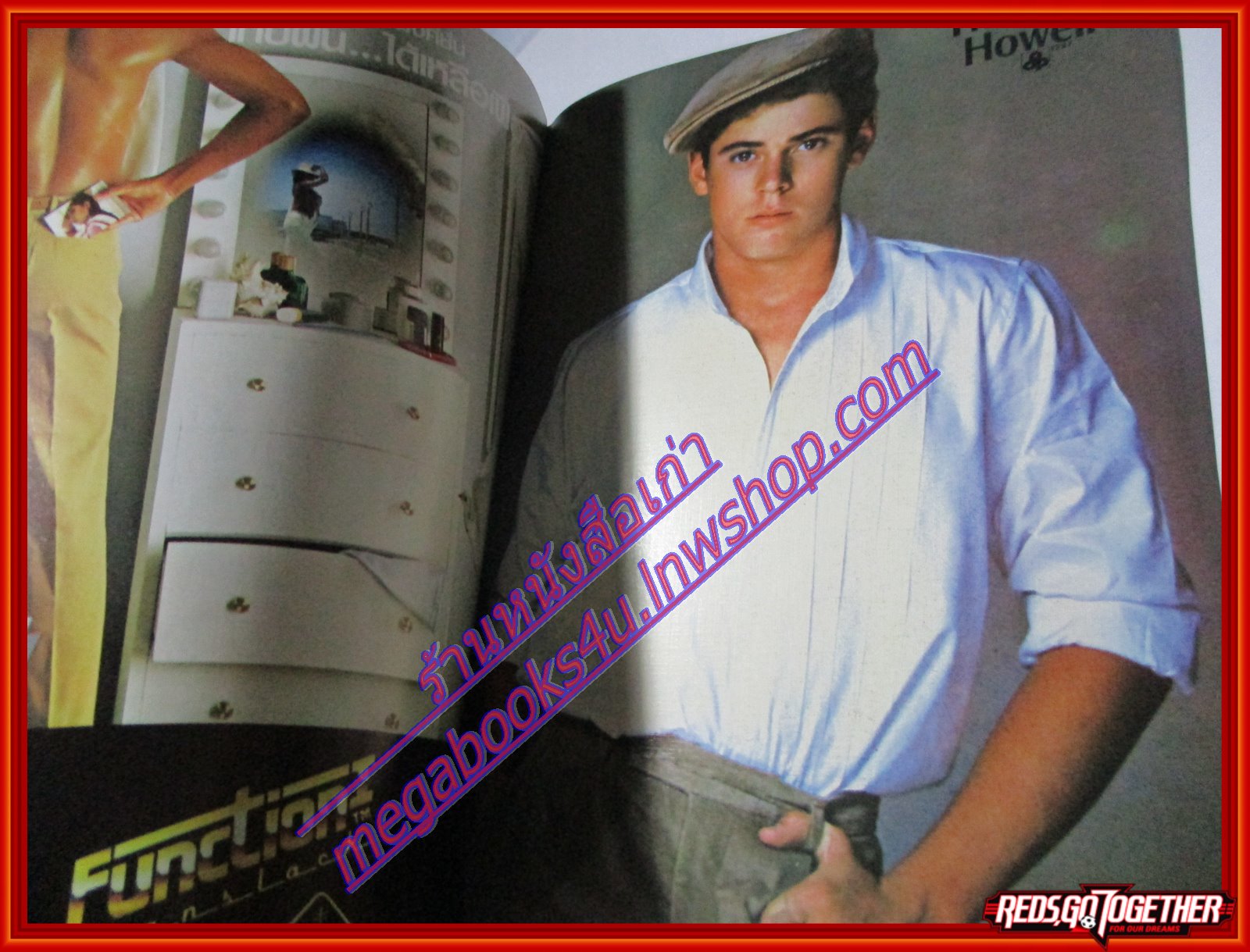 นิตยสารSTARPICS SP.189 ปีที่11 ฉบับที่05 พฤษภาคม 2527 สภาพดีมาก