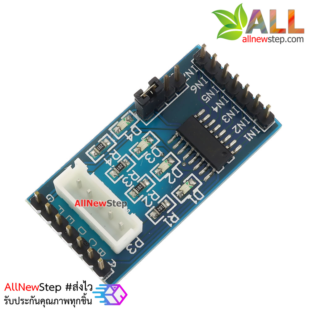ULN2003 five line four phase stepper motor driver module driver board