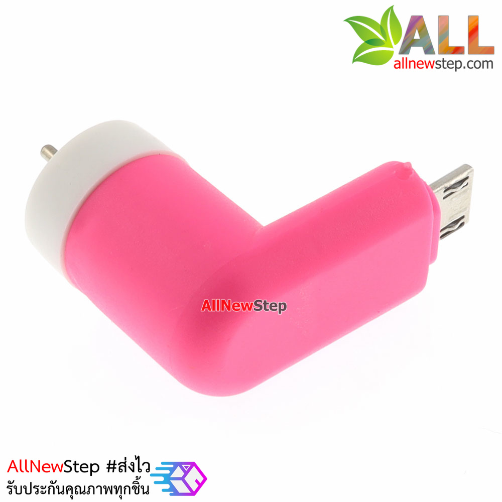 พัดลม USB หัวต่อแบบ micro usb ใช้ไฟจาก usb powerbank หรือโทรศัทพ์ android พัดลม usb สีชมพู