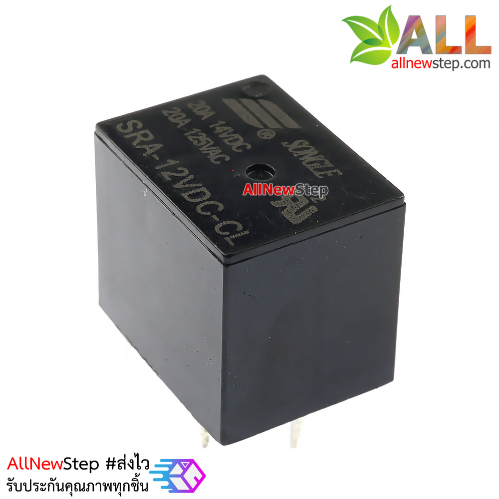 relay 12v รีเลย์ 12V แบบ 5 ขา รีเลย์