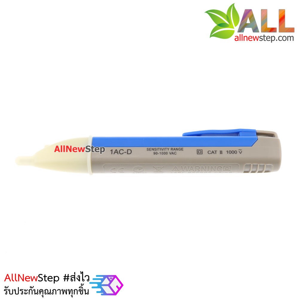 ปากกาวัดไฟ แบบไร้สัมผัส AC test pen non-contact induction test pen multi-function