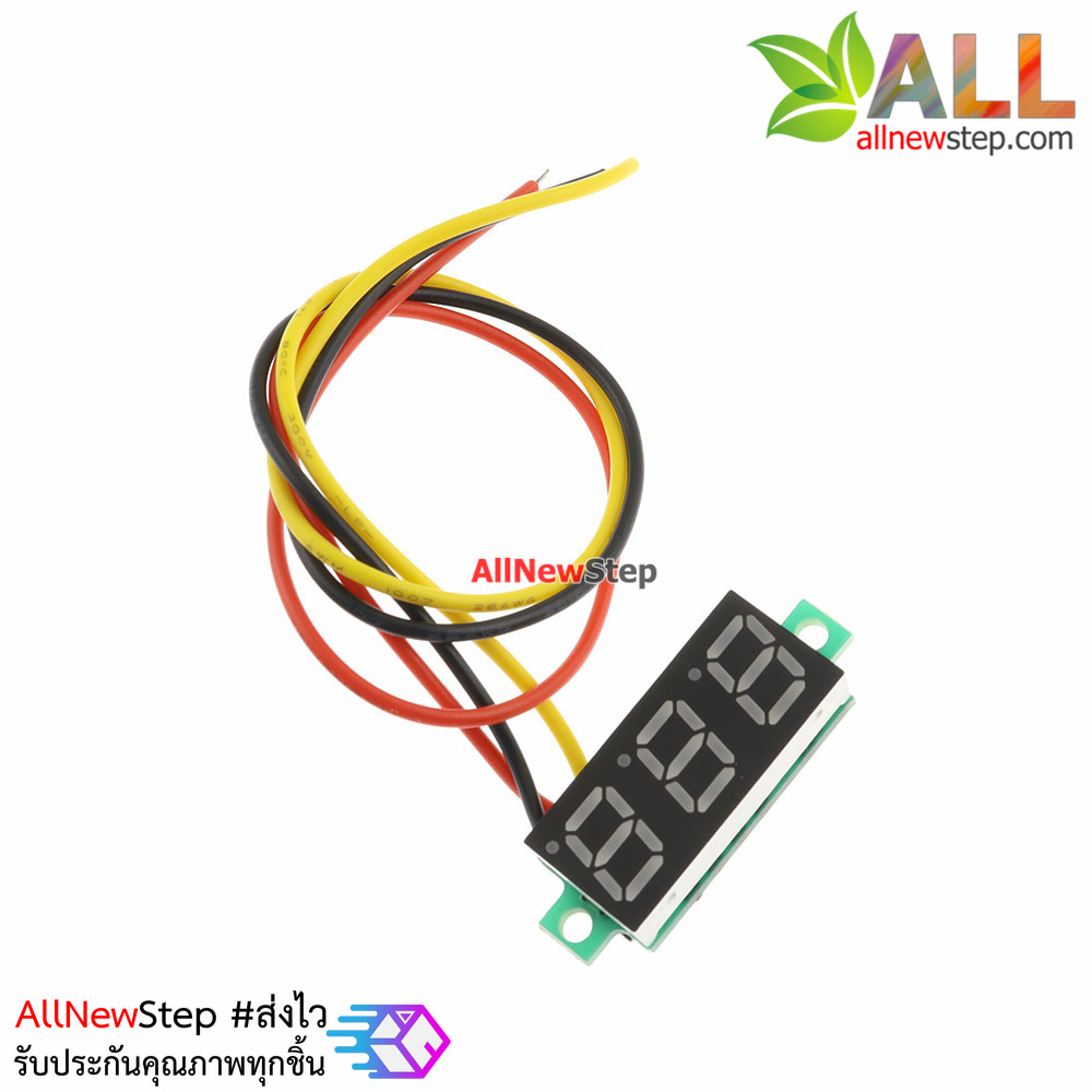 0.28 นิ้ว Digital DC volt meter 0-100V โวลต์มิเตอร์ 0-100V ขนาด 0.28 นิ้ว สีน้ำเงิน 2381BB