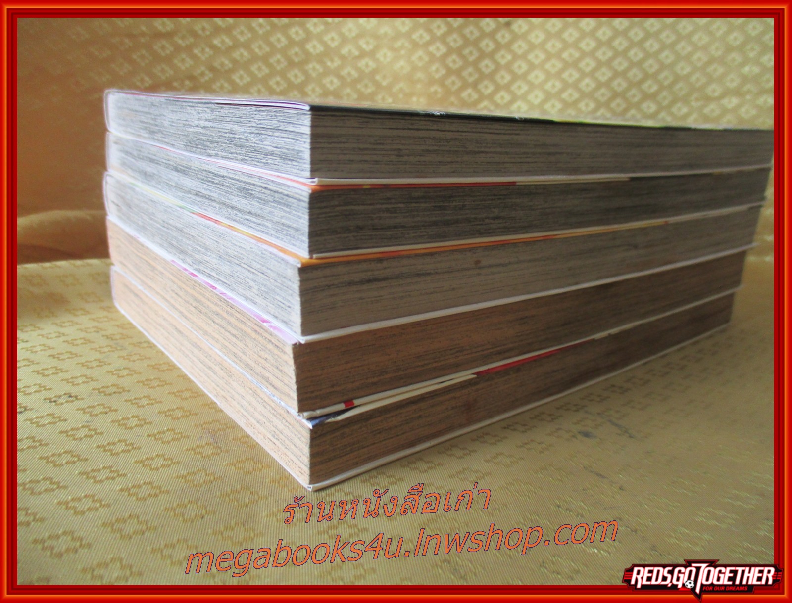 การ์ตูนบ้าน เบสบอลพันธุ์เลือดเดือด เล่มที่ 01-05 สนพ.วิบูลย์กิจ (6เล่มจบ)