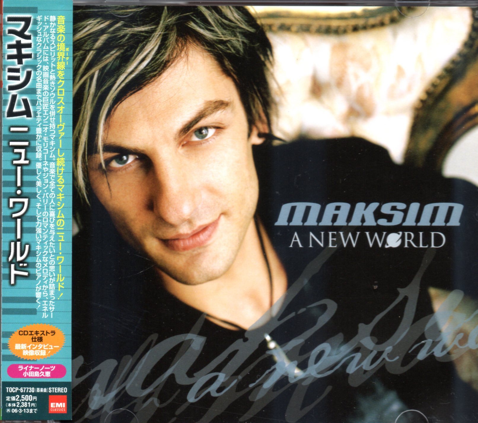 CD,Maksim - A New World (Piano)(instrumental)(2005)(Japan)