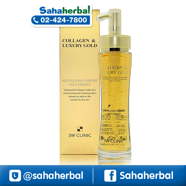 3w Clinic Collagen & Luxury Gold เซรั่มเอสเซ้นต์ทองคำ ราคาถูก ฟรีของแถมทุกรายการ
