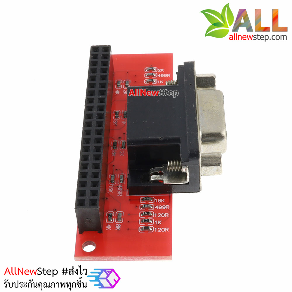 Raspberry Pi 3 B / 2 B + VGA666 Module