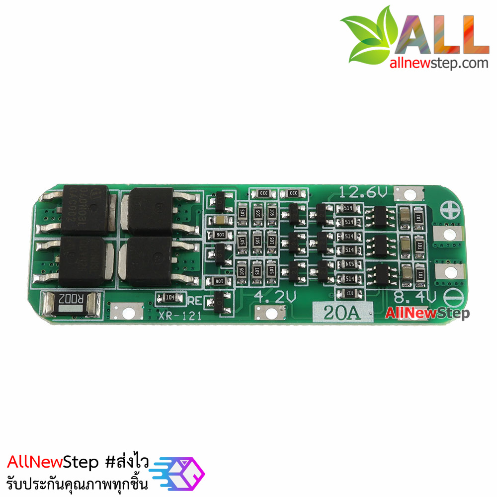 3 Series 20A 12.6V BMS PCB Protection Board with Automatic Recovery for 18650 Li-ion Lithium Battery