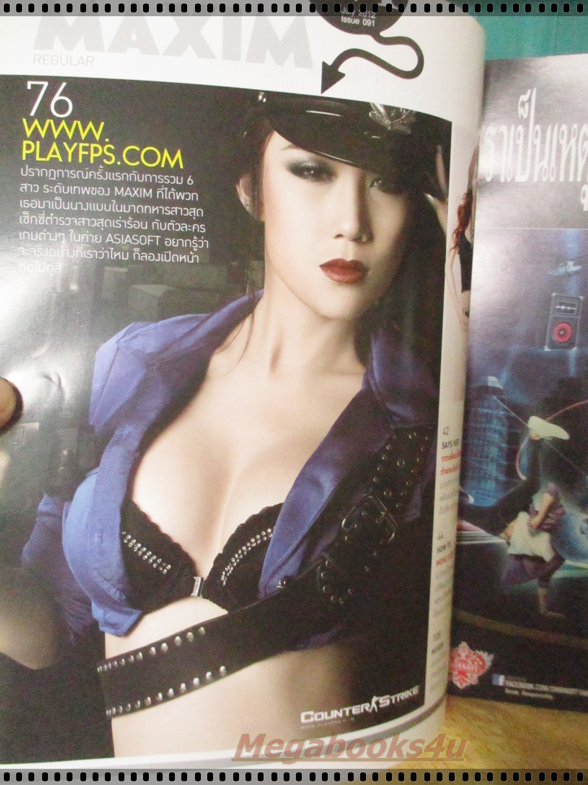 นิตยสารMAXIM No.091 JULY 2012 ปก แอน ศิตา MISS MAXIM 2012