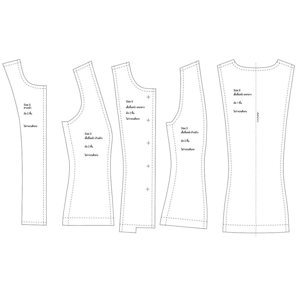 แพทเทิร์นเสื้อจิตรลดาแบบแขนจีบ แพทเทิร์นผ้าถุงสำเร็จป้ายหน้าซิปหลัง (แยกขายแพทเทิร์นเสื้อกับผ้าถุง) ซื้อพร้อมกันมีส่วนลด