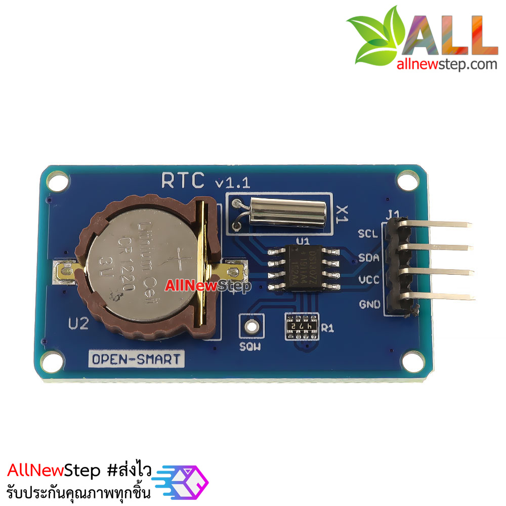 DS1307 Real Time Clock RTC Module