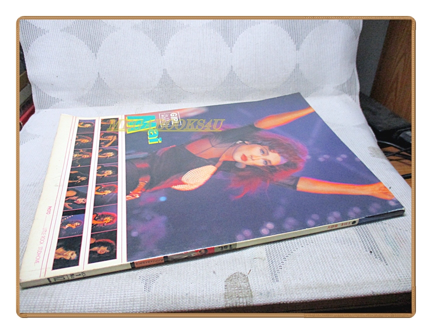 นิตยสารTHE BOY ฉบับที่012 ปี2534 ปกอ้อม สุนิสา