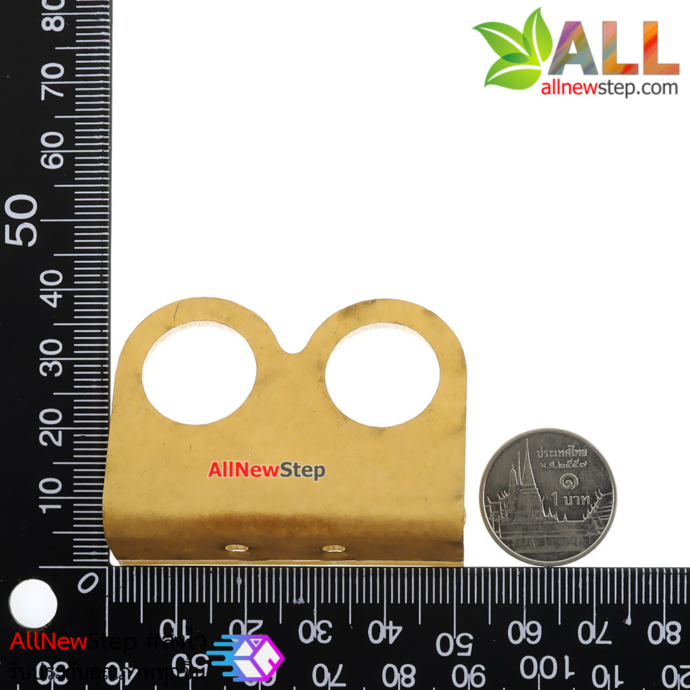 Mounting Bracket for Ultrasonic Module ที่ยึดโมดูล Ultrasonic แบบใส