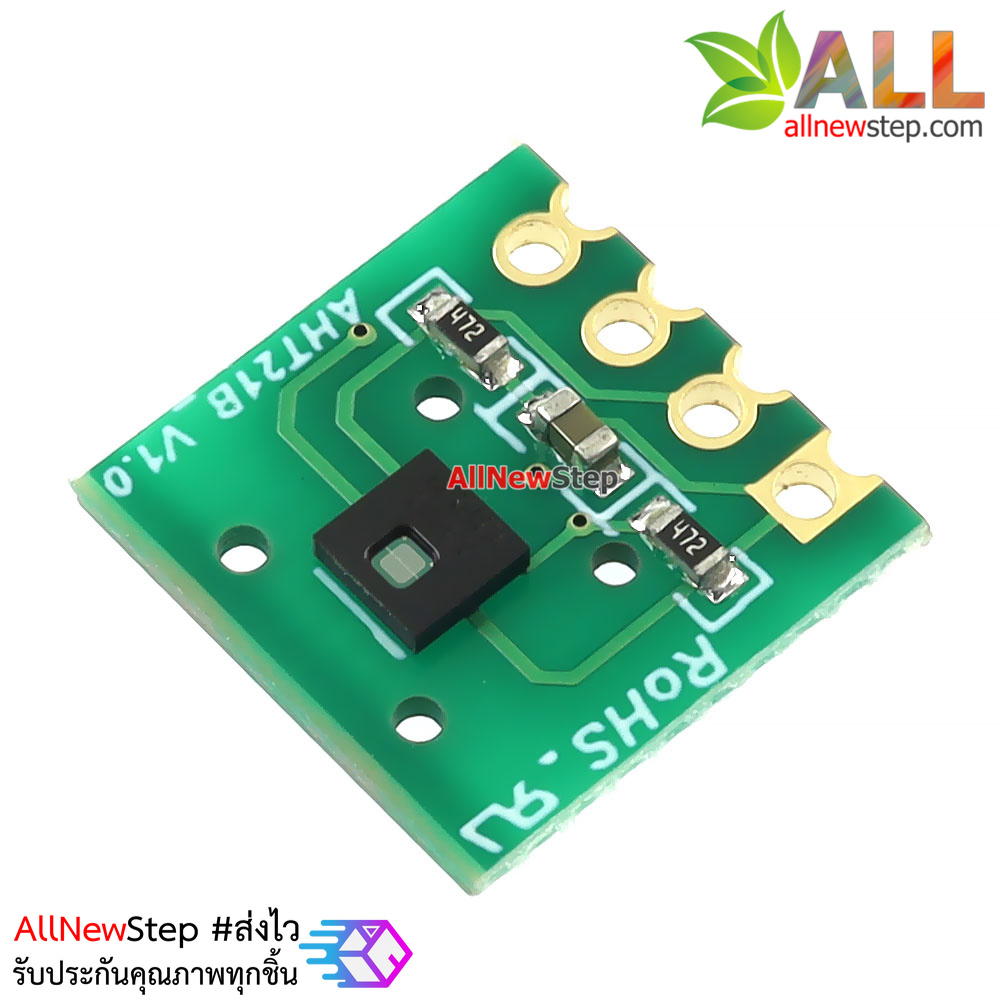 AHT21 เซ็นเซอร์วัดอุณหภูมิและความชื้น Temperature and huminidity sensor module replace sht20