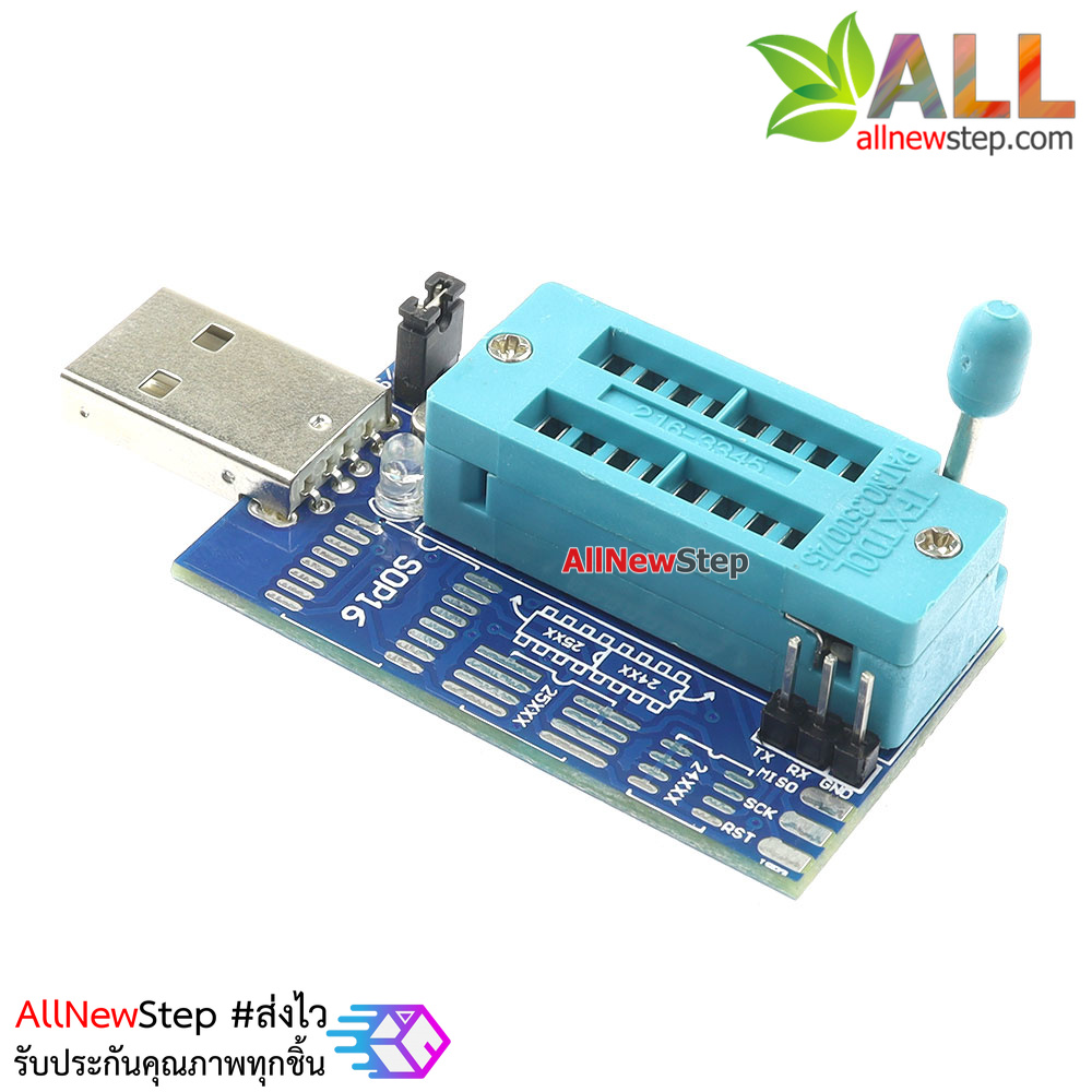 CH341A 24 25 Multi-function programmer Flash motherboard BIOS programmer