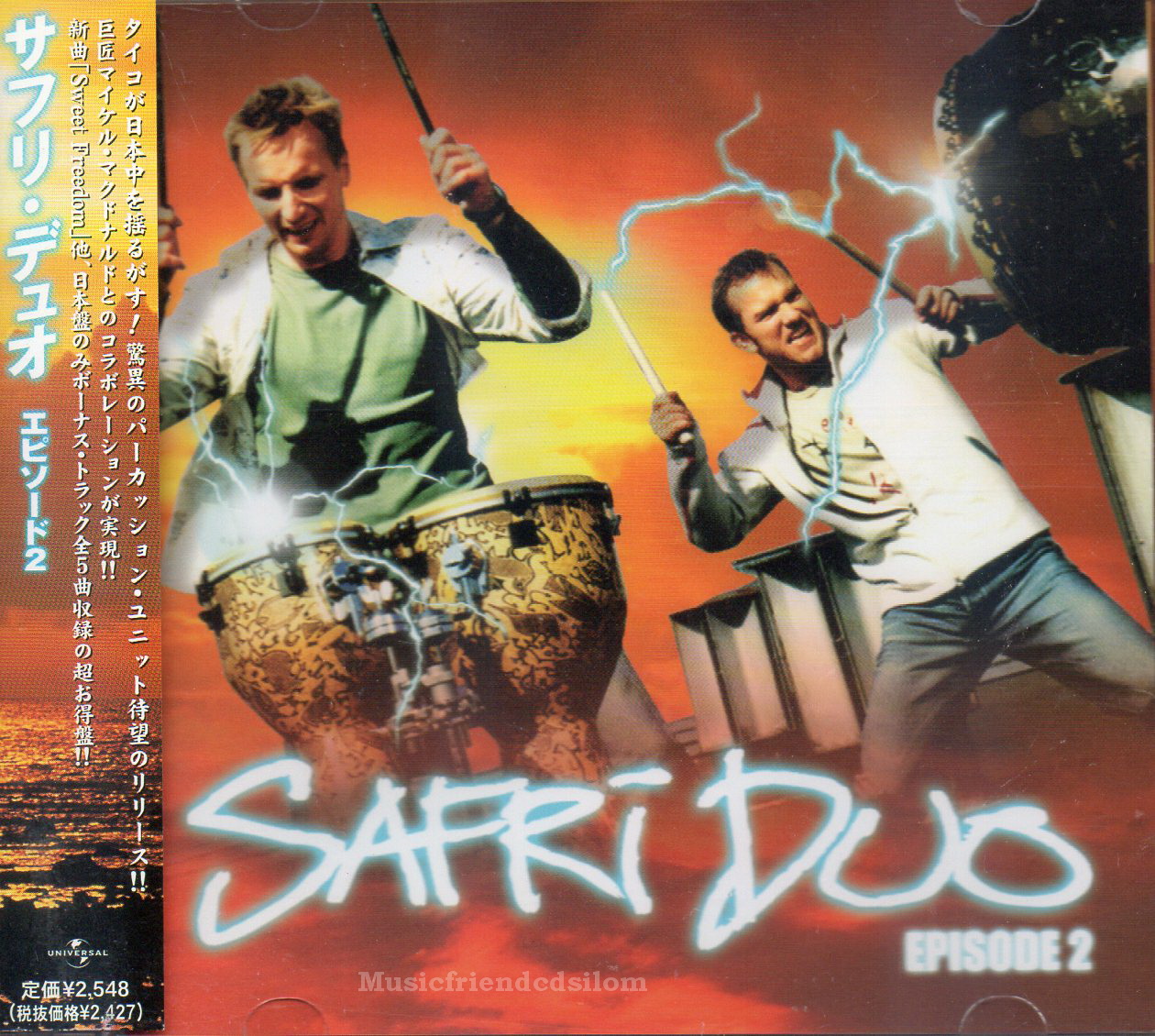 CD,Safri Duo – Episode 2 (2002)(Instrumental)(Japan)