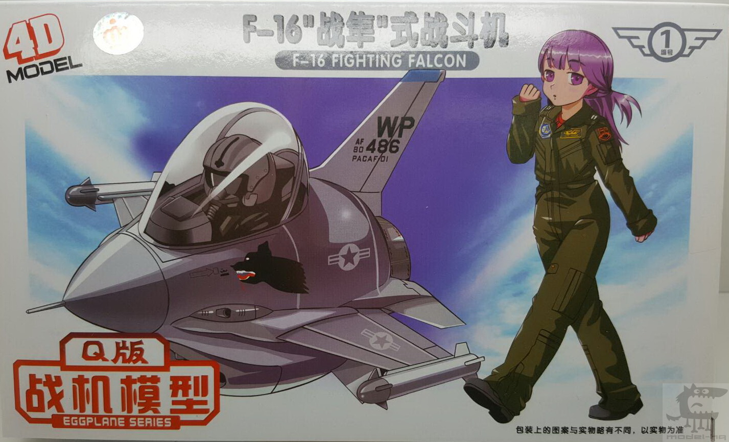 EGGPLANE F-16 FIGHTING FALCON