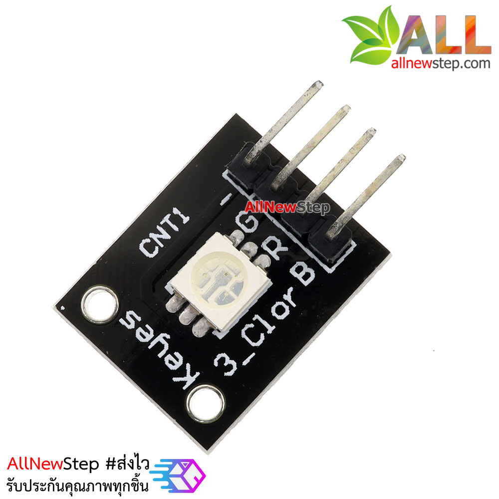 SMD RGB three colors LEDs module KY-009