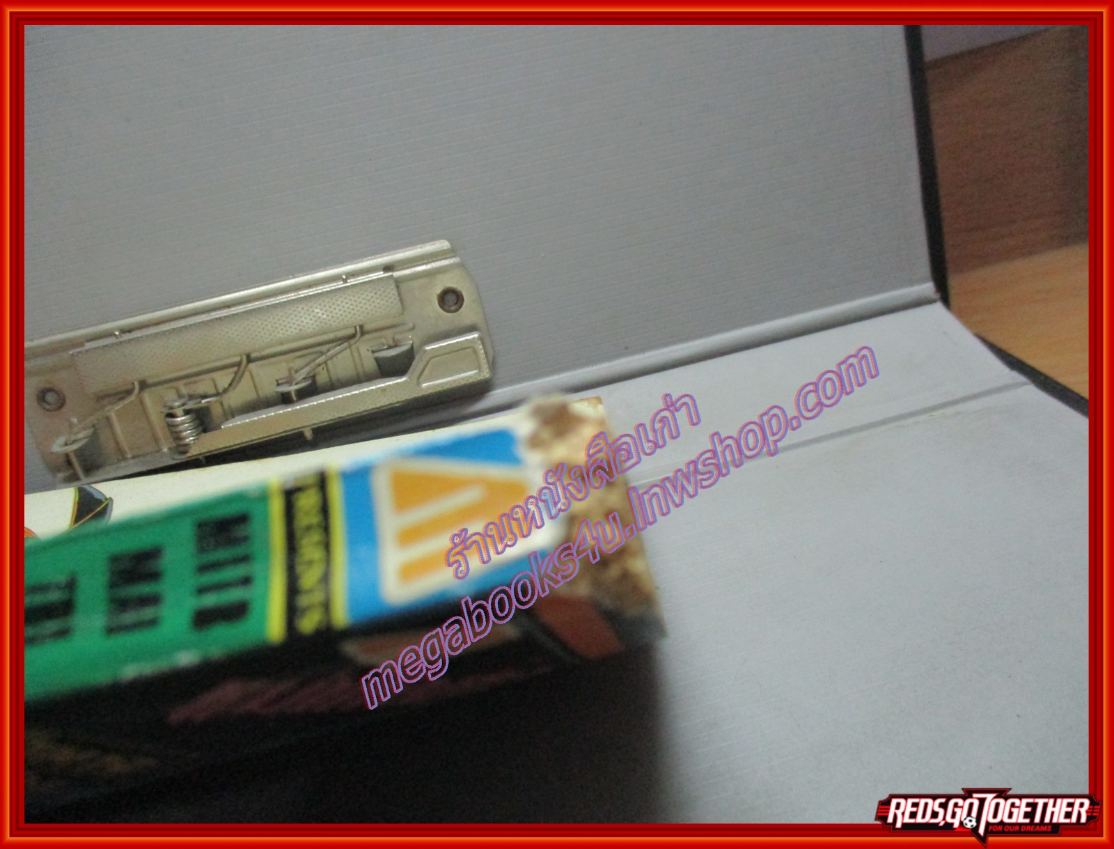 การ์ตูนบ้าน แม่เสือสาวเพอเพิ่ลอายส์ เล่ม6 โดย SHINOHARA SHIE สนพ.มิตรไมตรี ตำหนิสันปกด้านบนแหว่ง