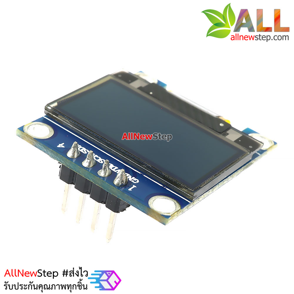 จอ OLED 0.96 นิ้ว สีเหลือง 0.96 inch SSD1315 Driver OLED LCD LED Display Module yellow 0.96 128X64 for Arduino