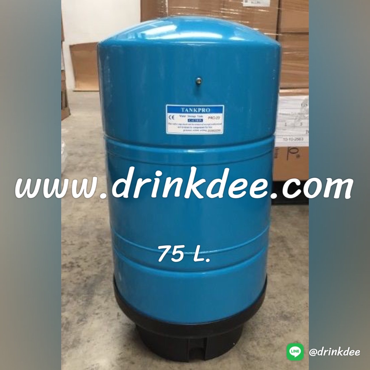 ถังแรงดันเหล็ก