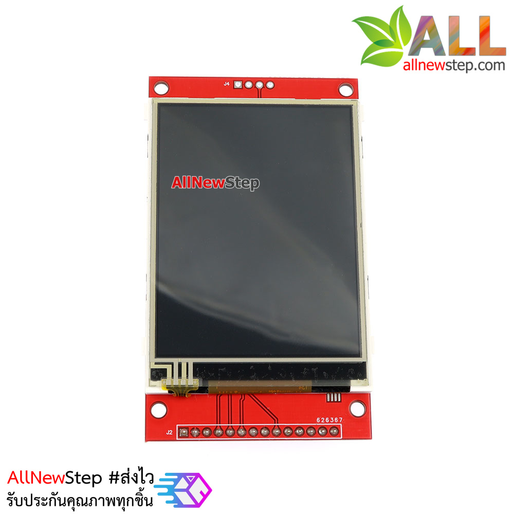 โมดูลจอ LCD SPI ขนาด 2.8 นิ้ว 240x320 โมดูล TFT ไดรเวอร์ ILI9341