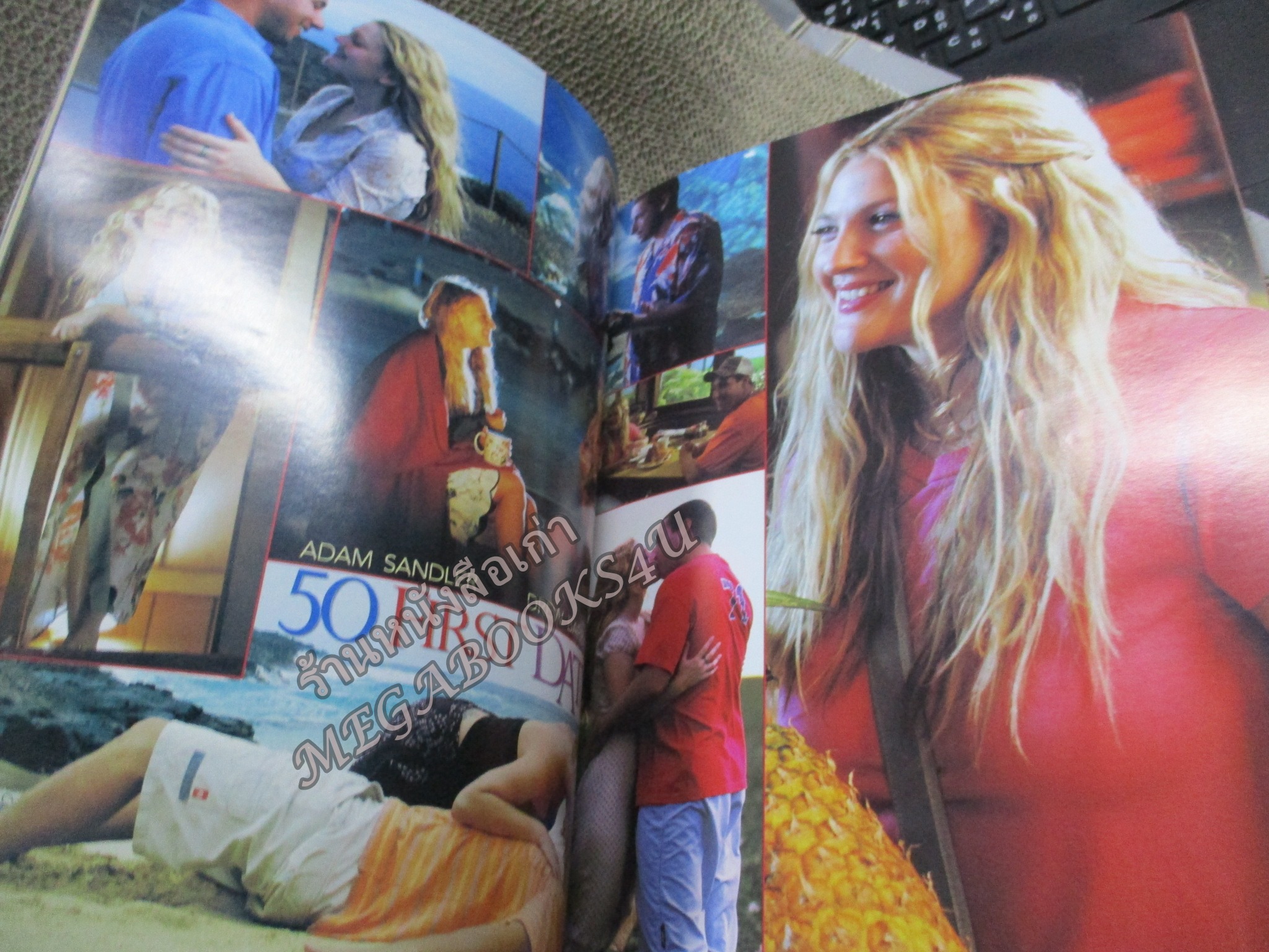 นิตยสารเอนเตอร์เทน Entertain ฉบับที่0767 ปี2547 ปก MONSTER / ปักษาวายุ