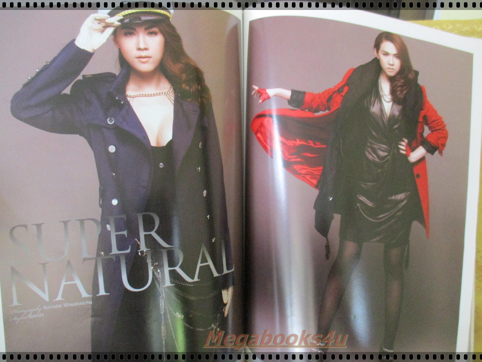 นิตยสารแพรว ฉบับที่773 ปี2554 ปก สมเด็จพระราชาธิบดีจิกมี