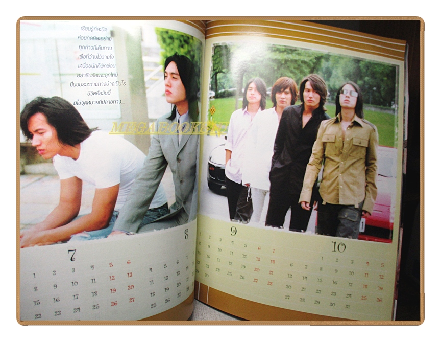 อัลบั้มภาพ วงF4 FANTASY FEVER