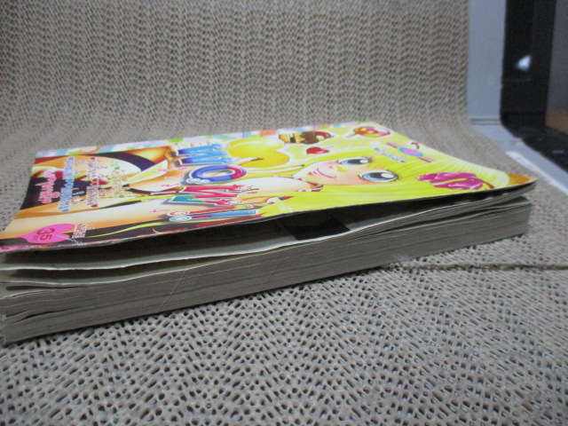 WOW!! ว้าว!! 04 เล่มเดียวจบ สนพ.หมึกจีน