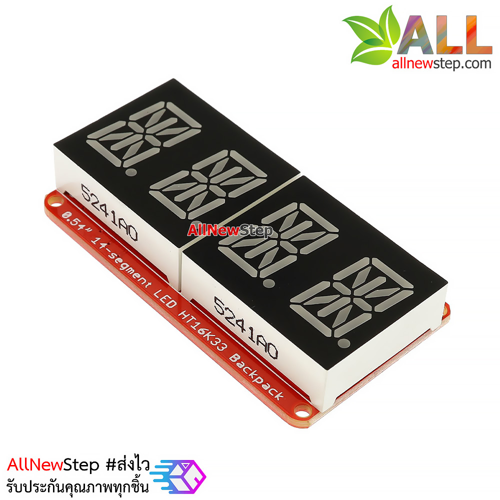 จอ LED 0.54 นิ้ว 4 หลัก 14-Segment ชิฟ HT16K33 สีส้ม