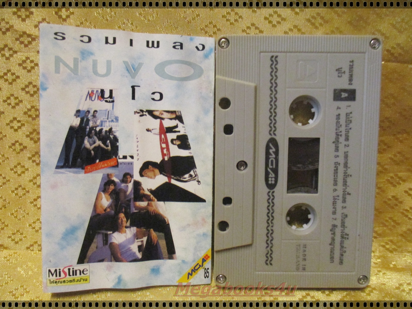 เทปเพลงไทยสากล วงนูโว NUVO อัลบั้ม รวมเพลงนูโว