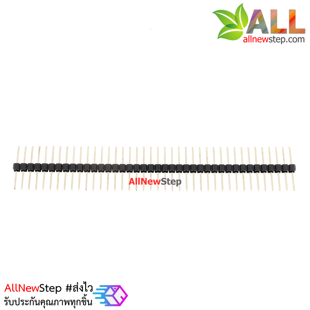 ก้างปลาแบบยาวสองด้าน 40Pin 1x40 2.54mm 17mm Long Header Pin Male Breakable Pin Header
