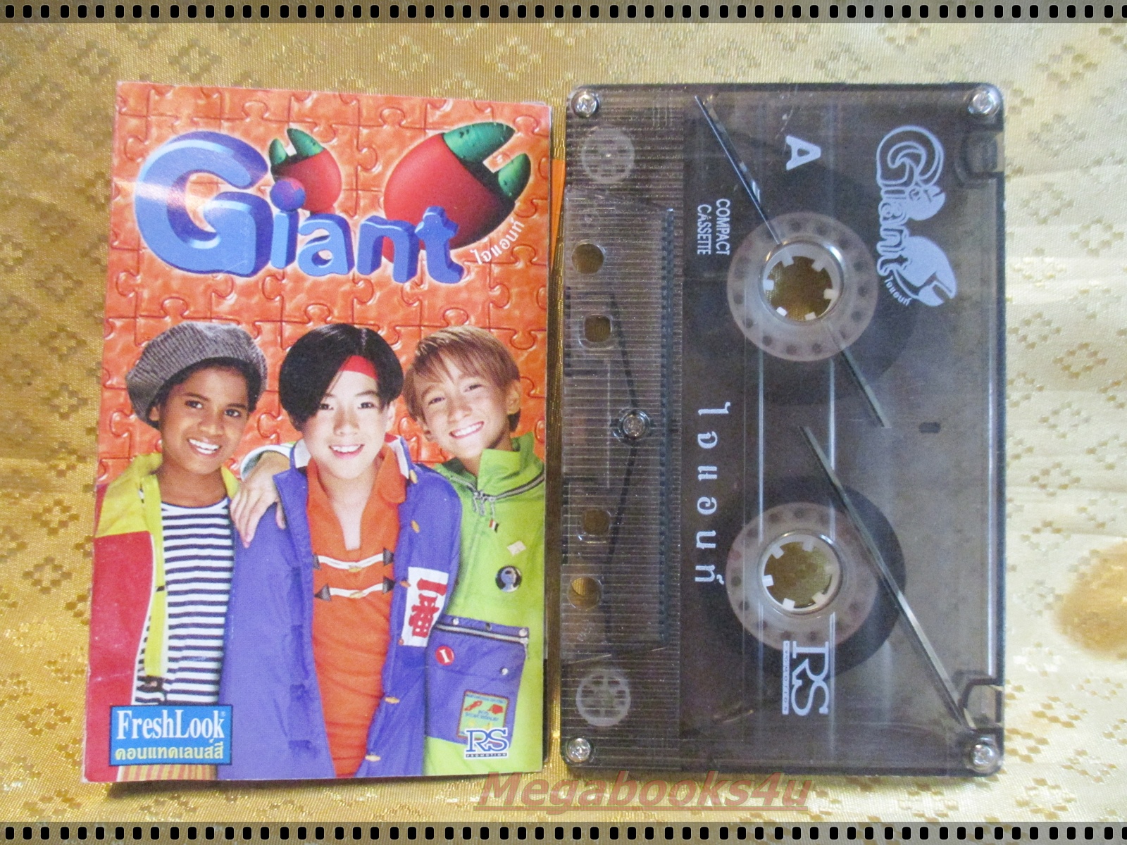 เทปเพลงไทยสากล ไจแอนท์ อัลบั้ม GIANT
