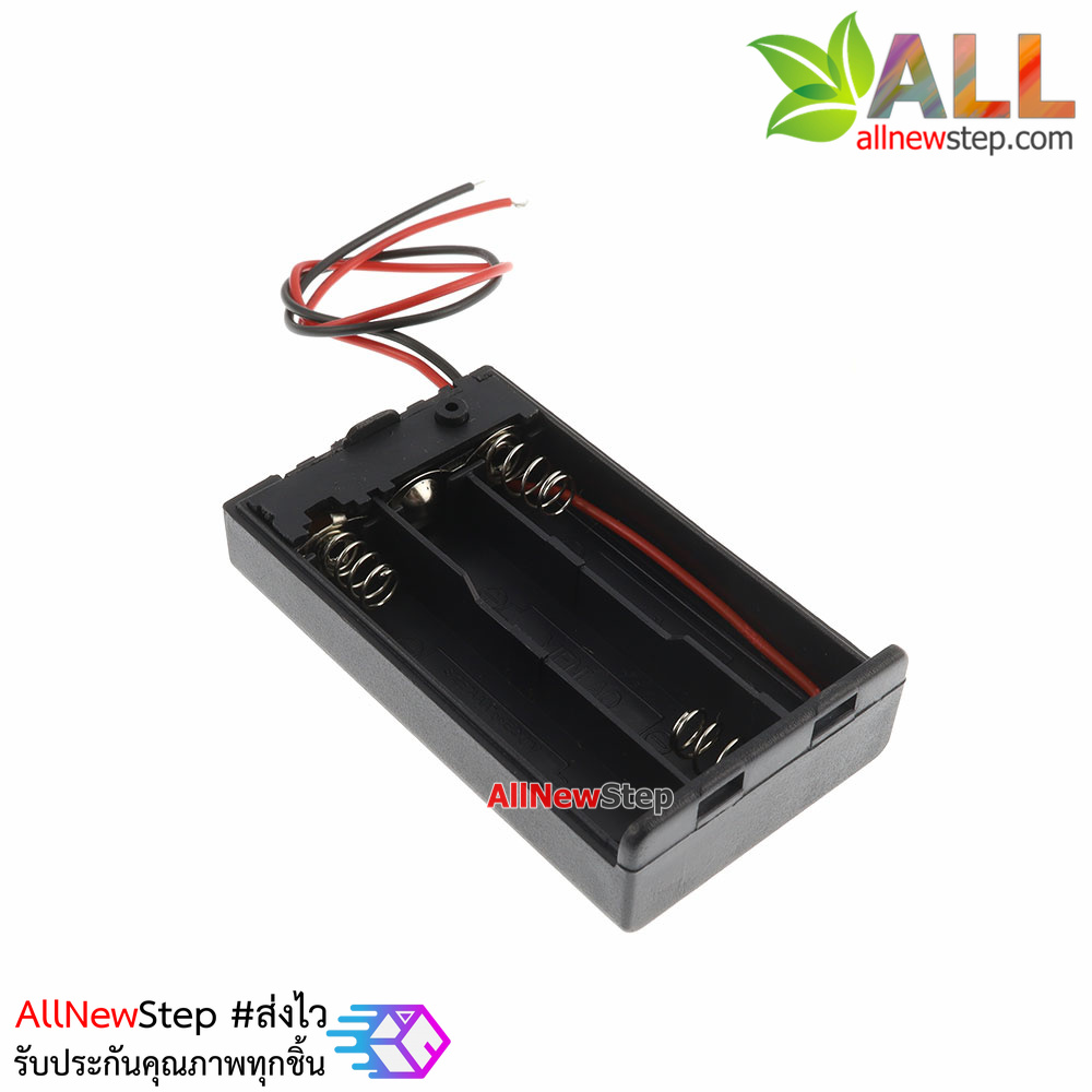 รางถ่าน AAA 3 ก้อน 4.5V พร้อมสวิตช์และฝาปิดด้านหลัง