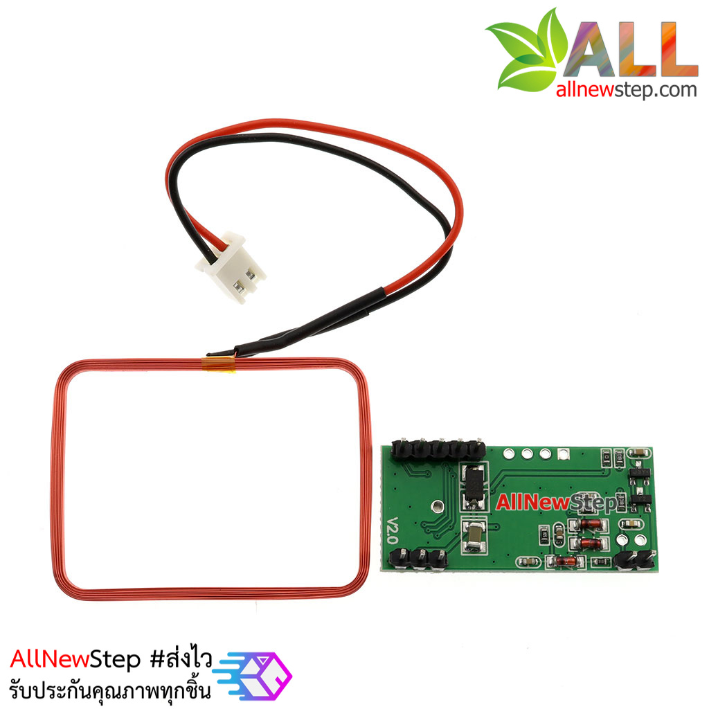 RDM6300 RFID Reader Module 125kHz